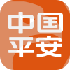 平安證券股份有限公司(Hong Kong)