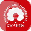 KALPATARU MULTIPLIER LIMITED(India)