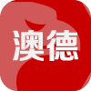 澳德金融有限公司 Autel Limited