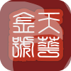 天華金號有限公司 CHINA SKY GOLD & SILVER COMPANY LIMITED