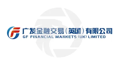 GF FINANCIAL MARKETS (UK) LIMITED