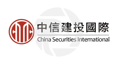 中信建投國際