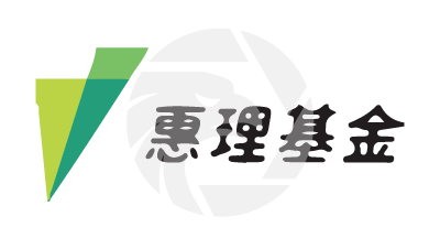 惠理集團