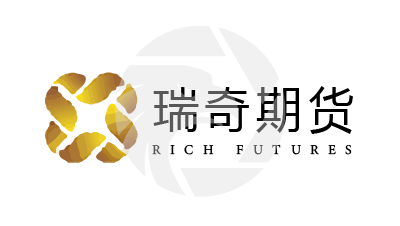 瑞奇期貨