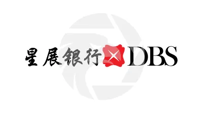 DBS Indonesia