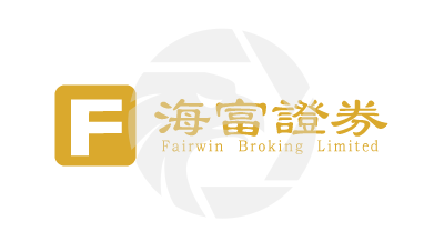 海富證券