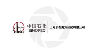SHANGHAI ZHESHI FUTURES Co. Ltd