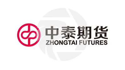 ZHONGTAI FUTURES