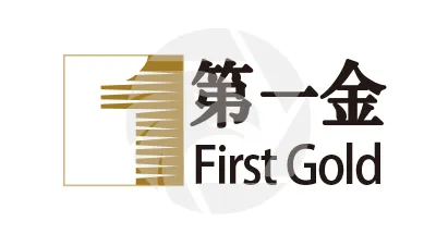 監管中