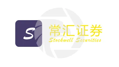 Stockwell Securities Limited