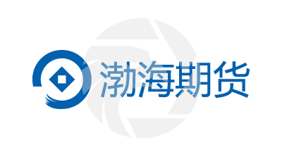 渤海期貨