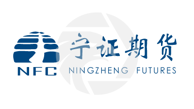 南証期貨