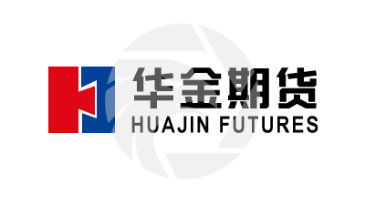 華金期貨