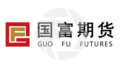 國富期貨