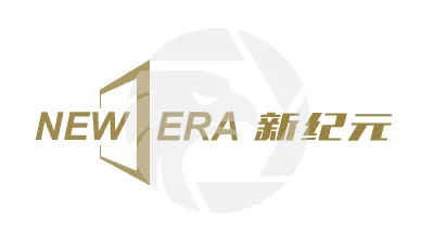 新纪元