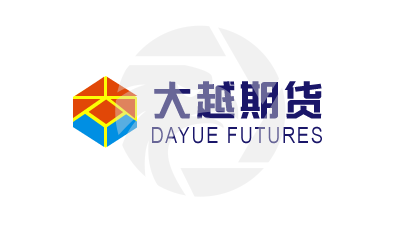 大越期貨