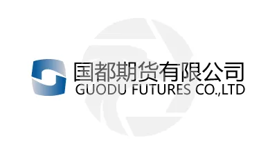 監管中