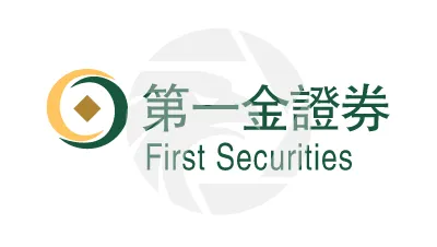 監管中