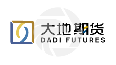 大地期貨