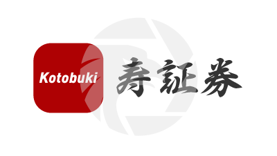 壽證券