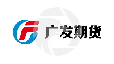 監管中