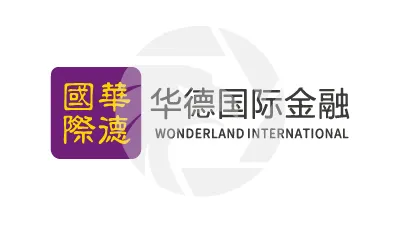 Huade International