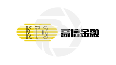 高信金融
