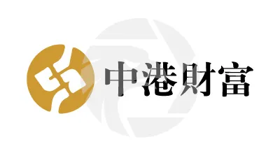 中港財富