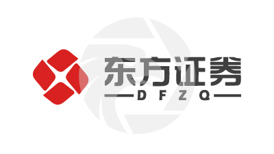 東方證券