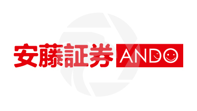 Ando Securities安藤証券