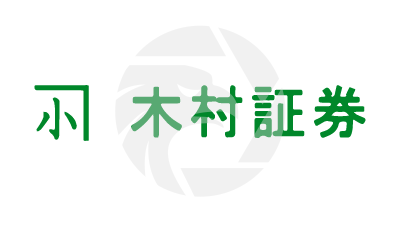 木村證券