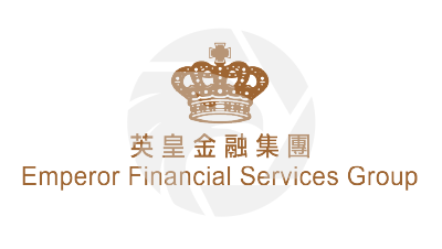 英皇金融集團