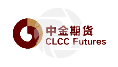 中金期貨