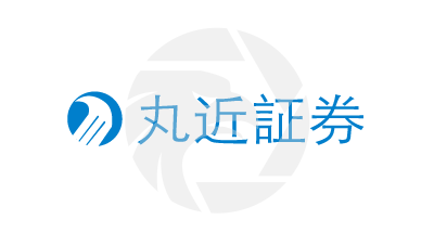 丸近證券