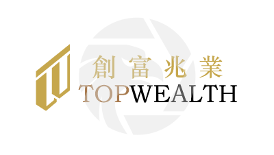 創富兆業