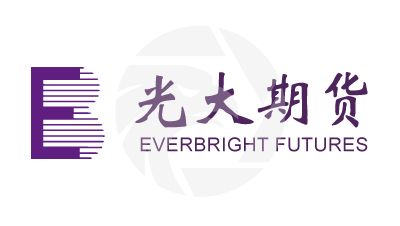 Everbright Futures光大期货