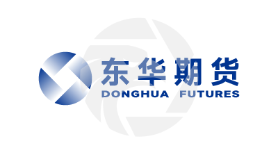 東華期貨