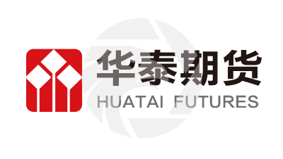 華泰國際