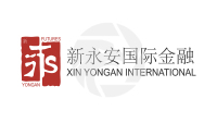 XIN YONGAN INTERNATIONAL
